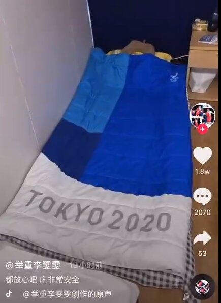 吃福岛食物，睡硬纸板床，东京奥运会迷惑行为大赏